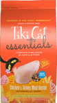 Tiki Cat Essentials Chicken & Turkey Meal Recipe